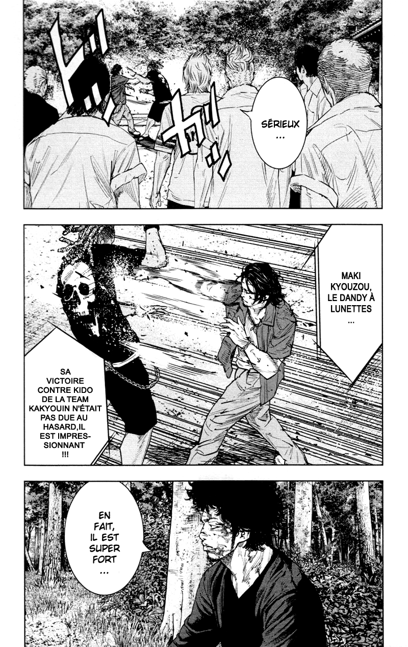 Read CLOVER FR Manga Online