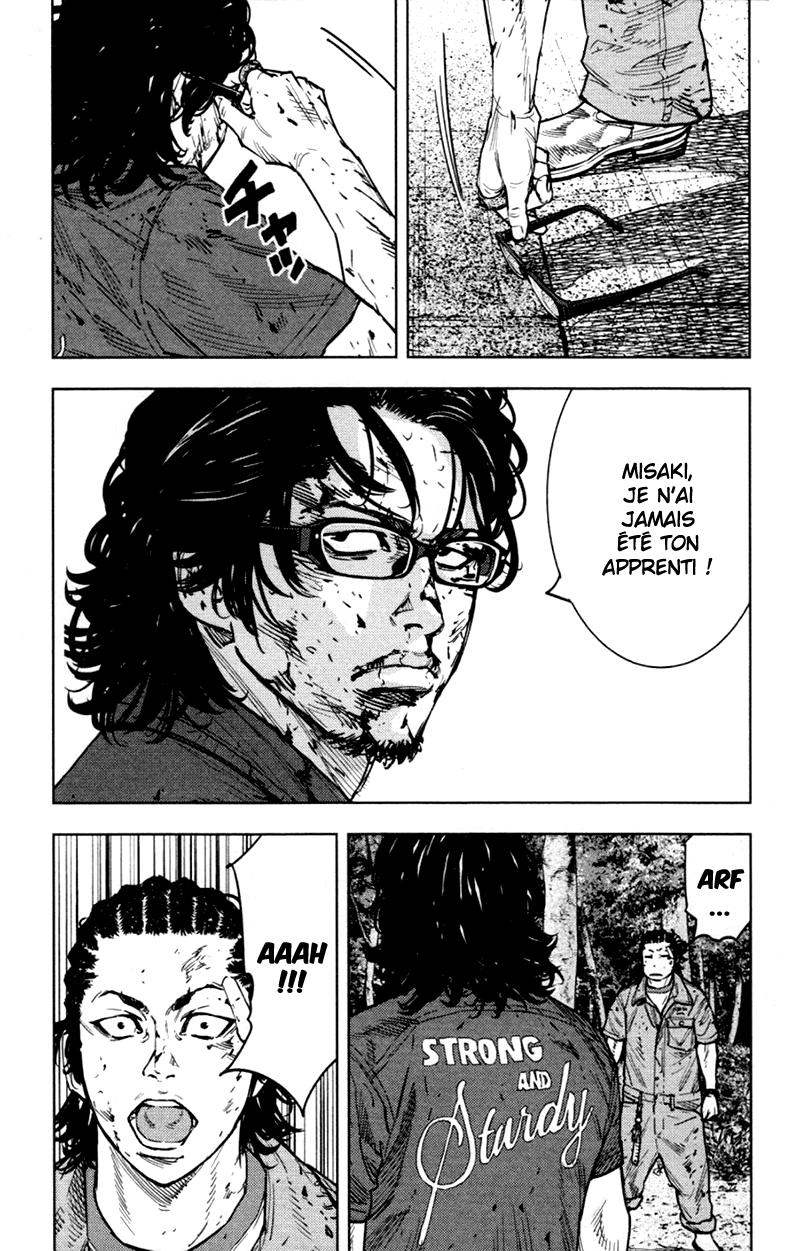 Read CLOVER FR Manga Online