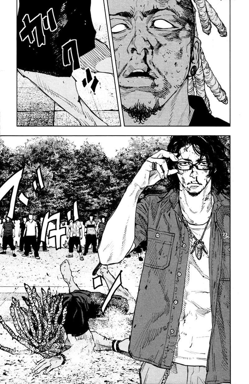 Read CLOVER FR Manga Online