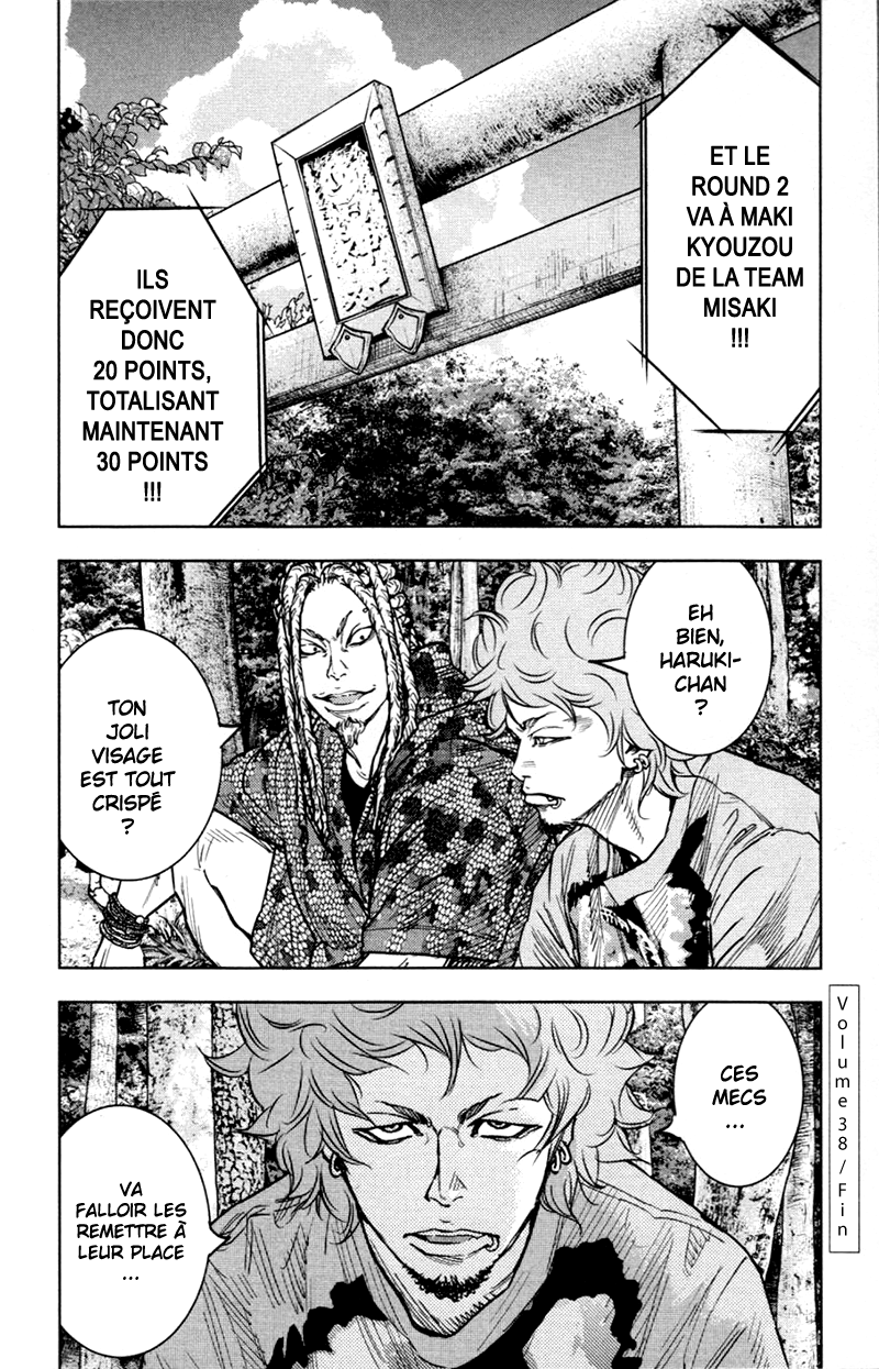 Read CLOVER FR Manga Online