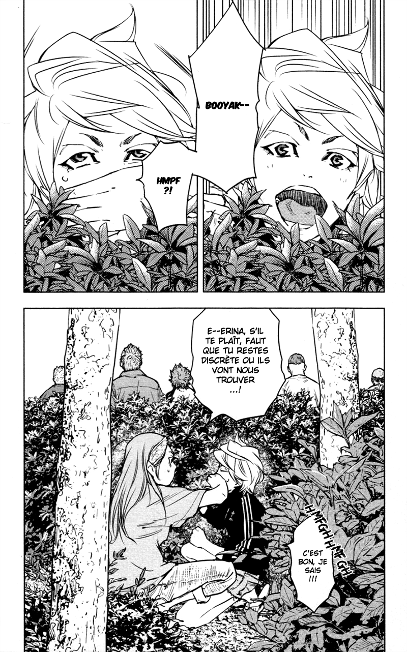 Read CLOVER FR Manga Online