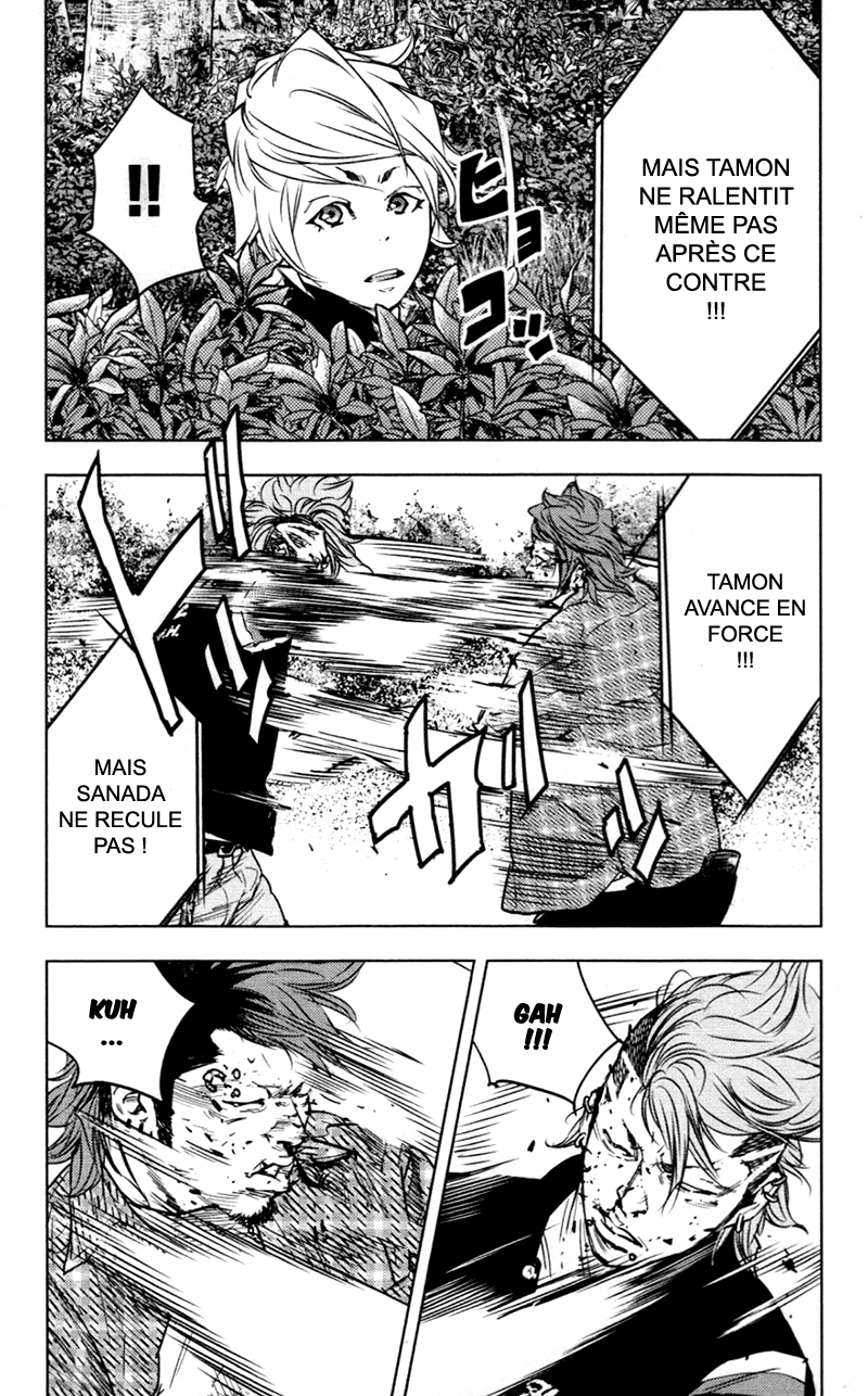 Read CLOVER FR Manga Online