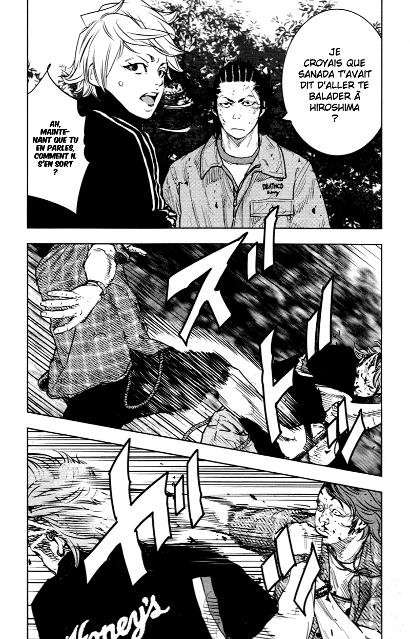 Read CLOVER FR Manga Online