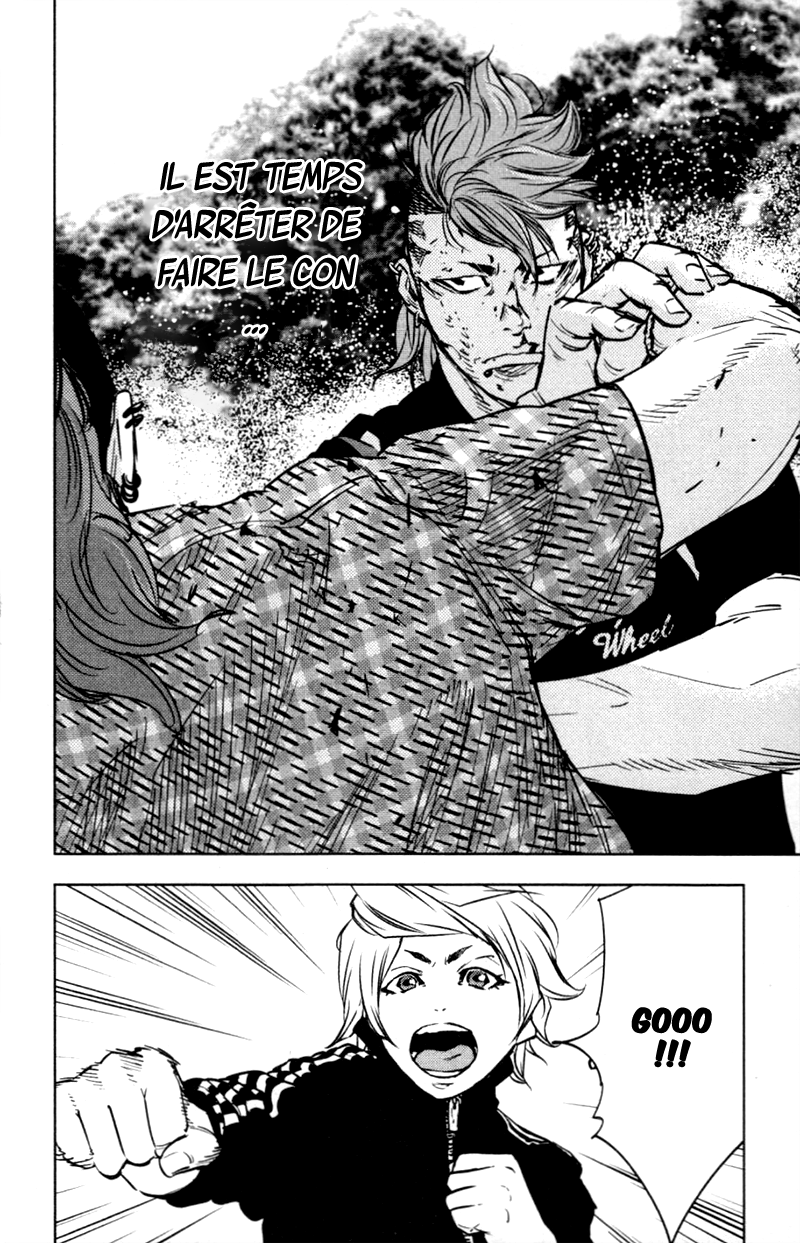 Read CLOVER FR Manga Online