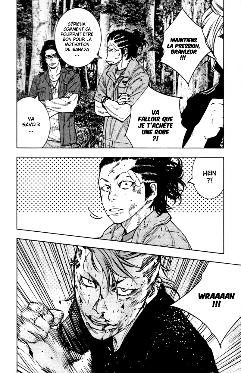 Read CLOVER FR Manga Online