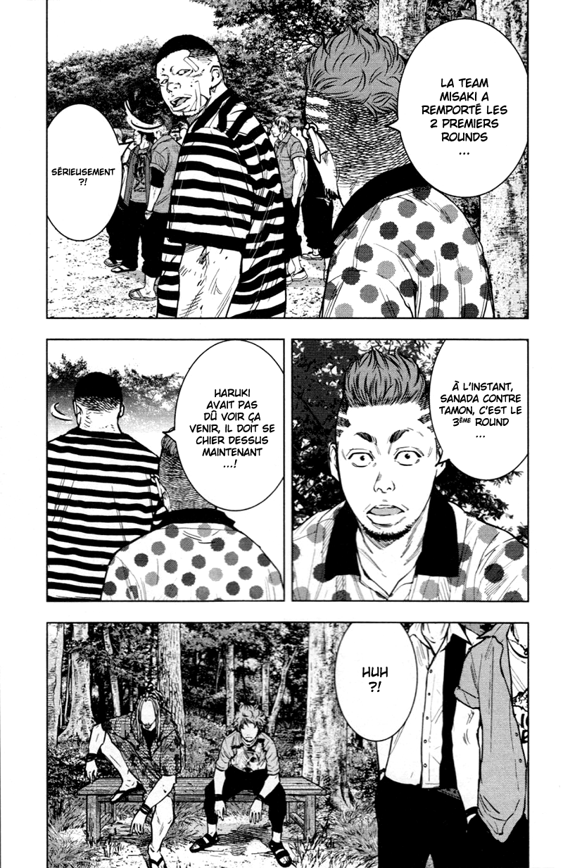 Read CLOVER FR Manga Online