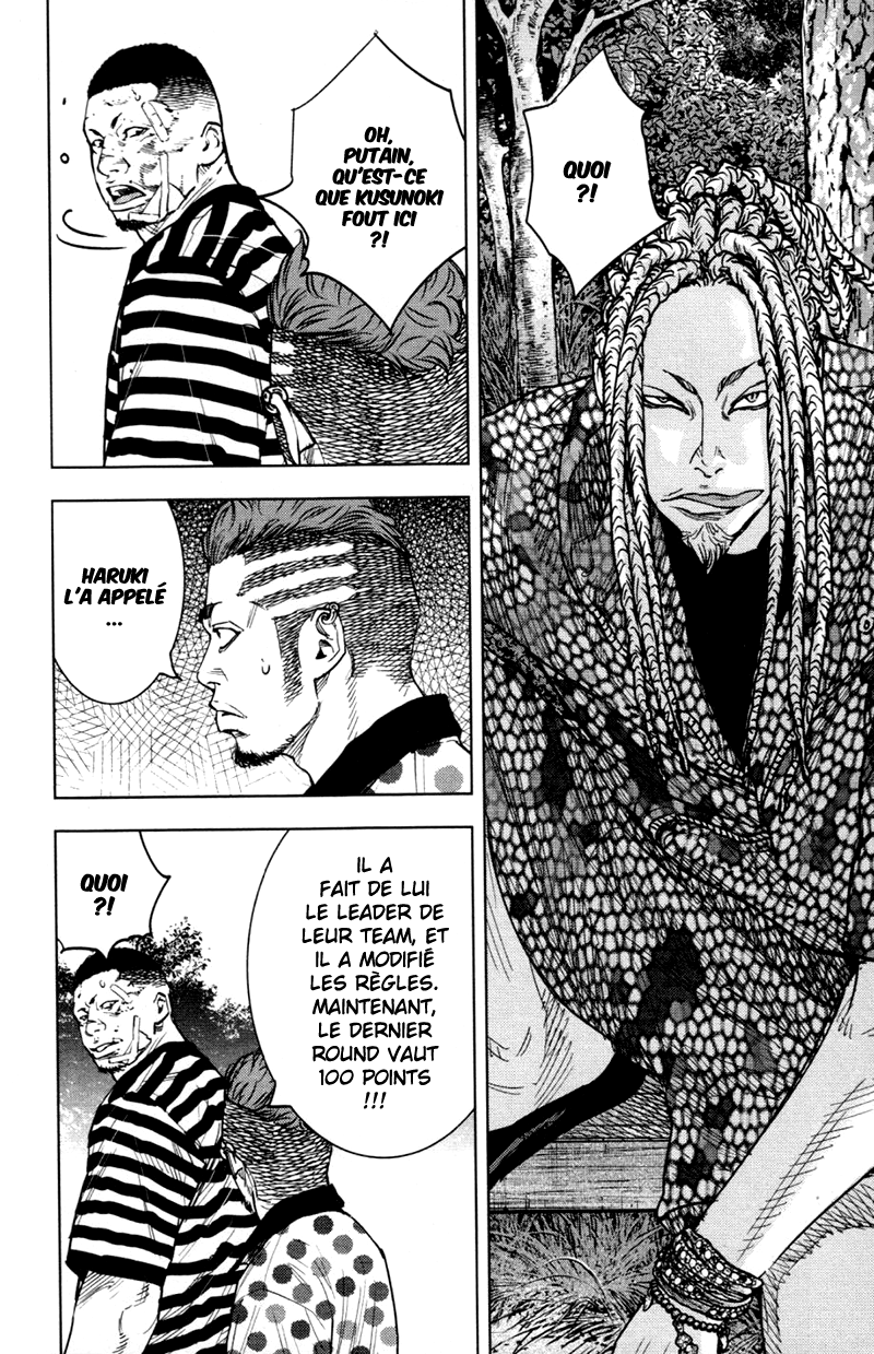 Read CLOVER FR Manga Online