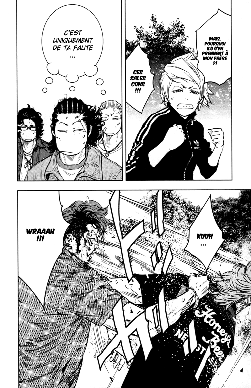 Read CLOVER FR Manga Online