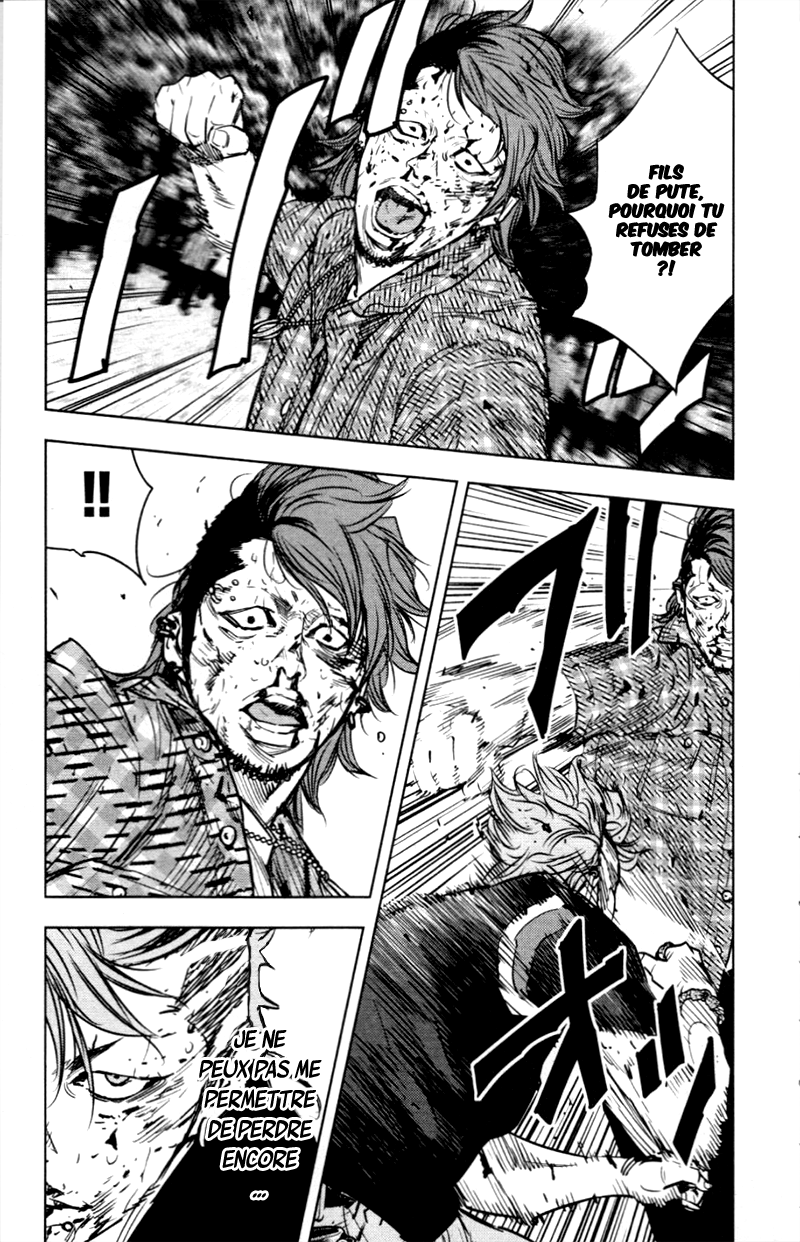 Read CLOVER FR Manga Online