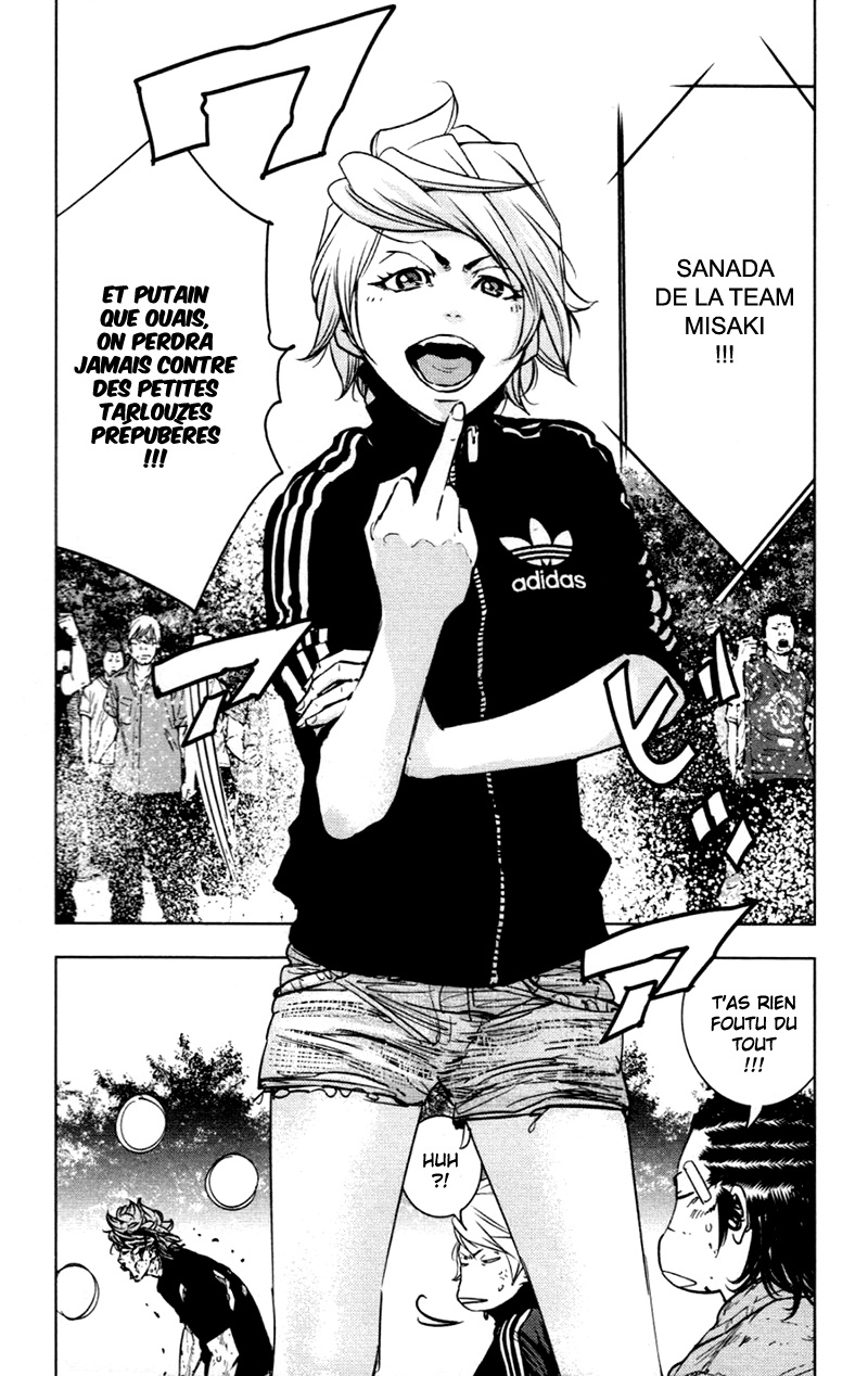 Read CLOVER FR Manga Online