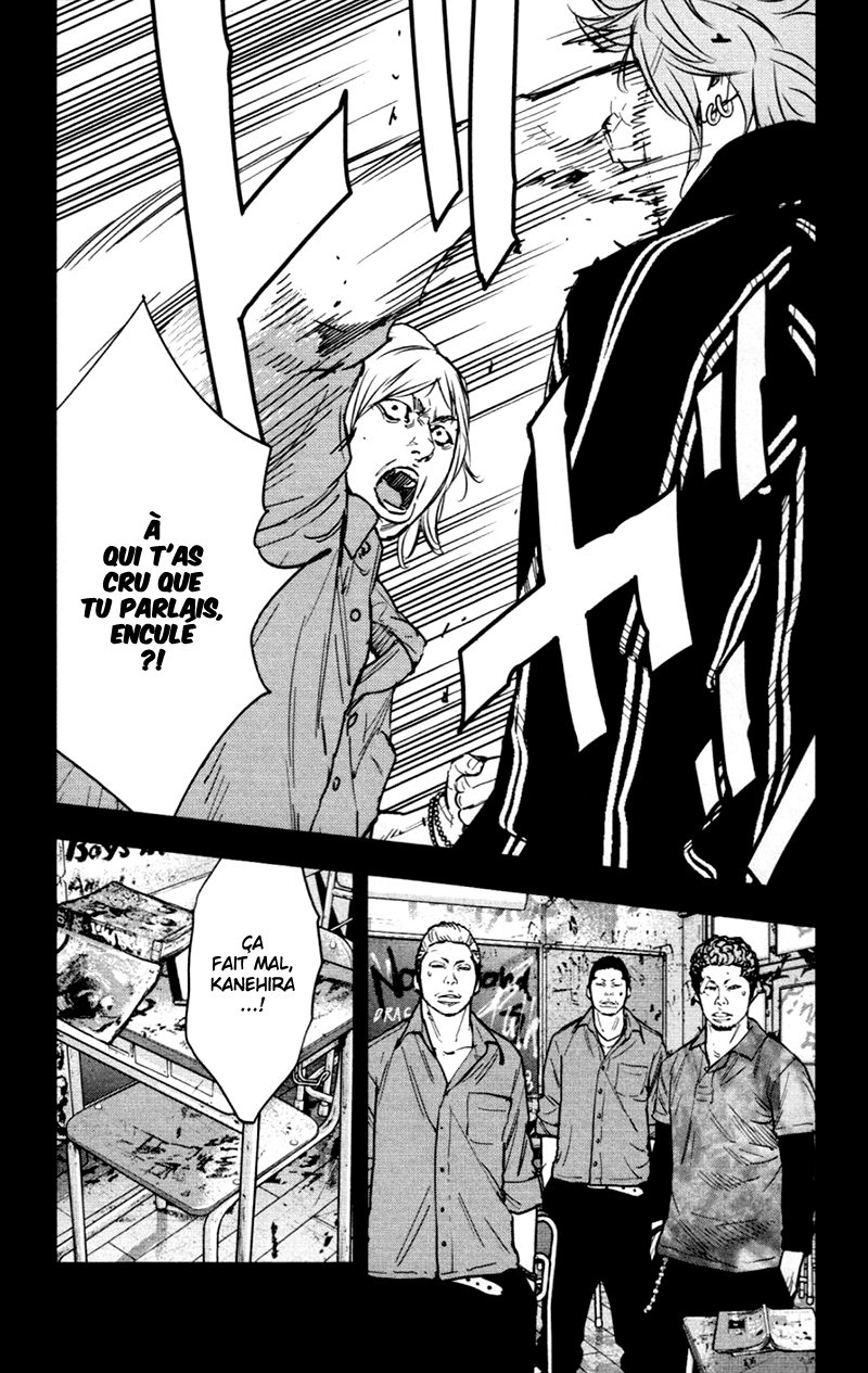 Read CLOVER FR Manga Online