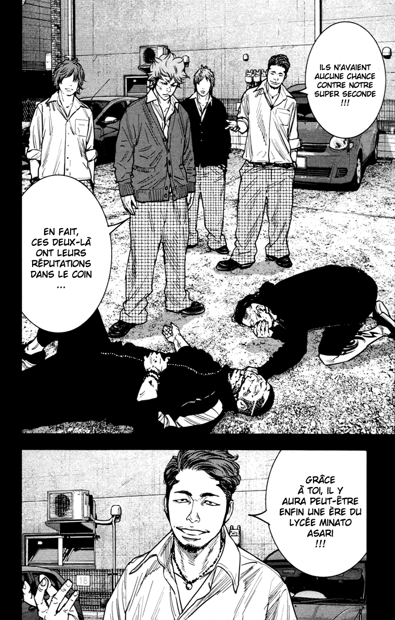 Read CLOVER FR Manga Online