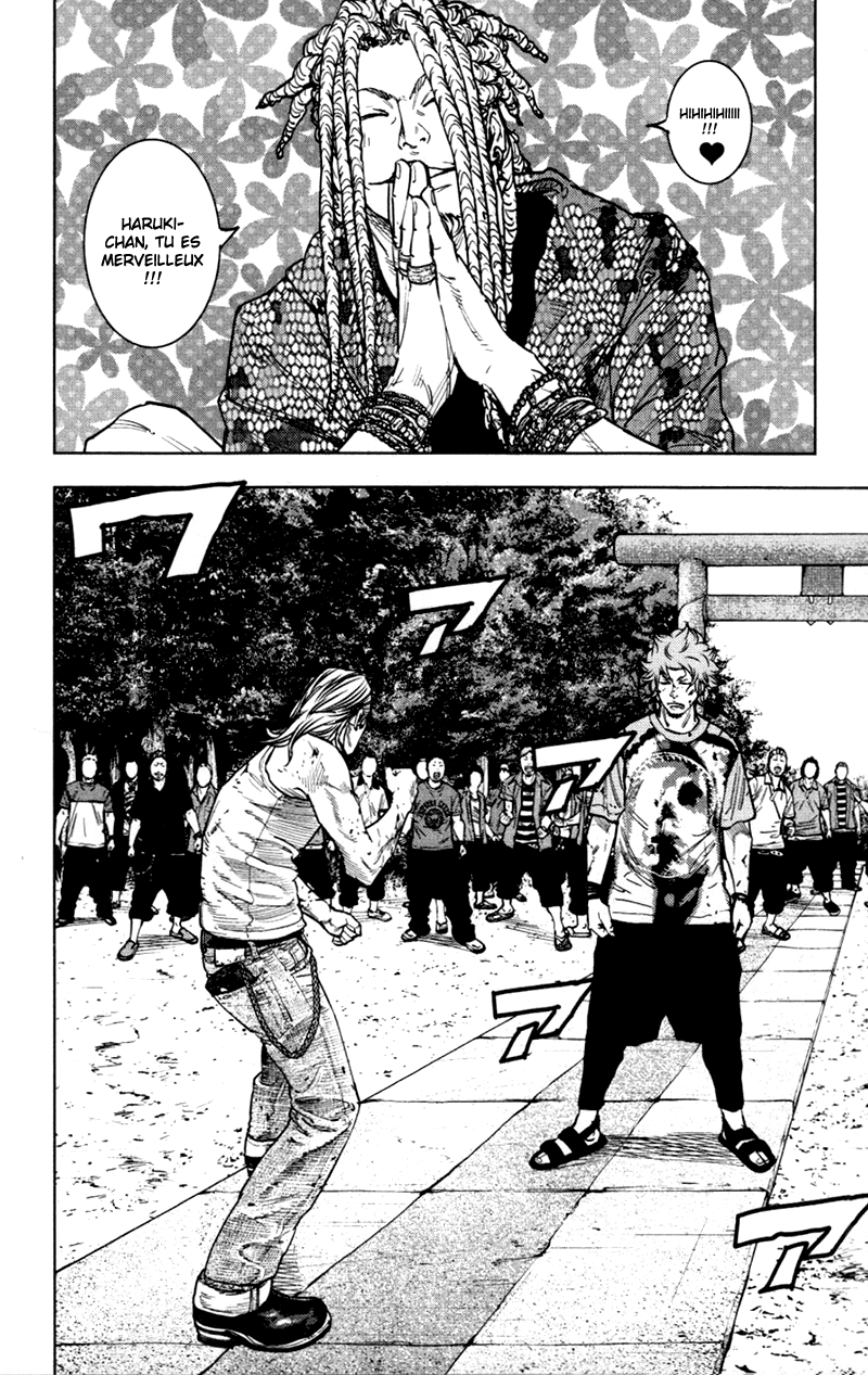 Read CLOVER FR Manga Online