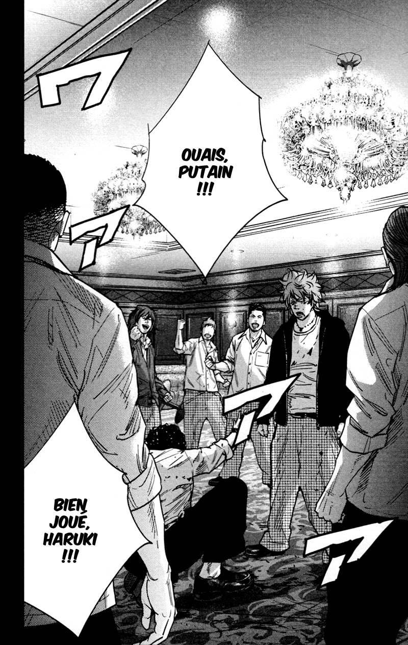 Read CLOVER FR Manga Online