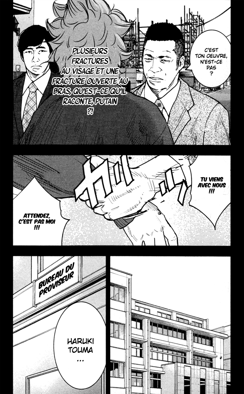 Read CLOVER FR Manga Online