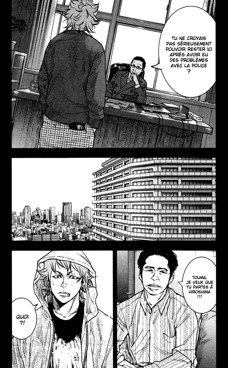 Read CLOVER FR Manga Online