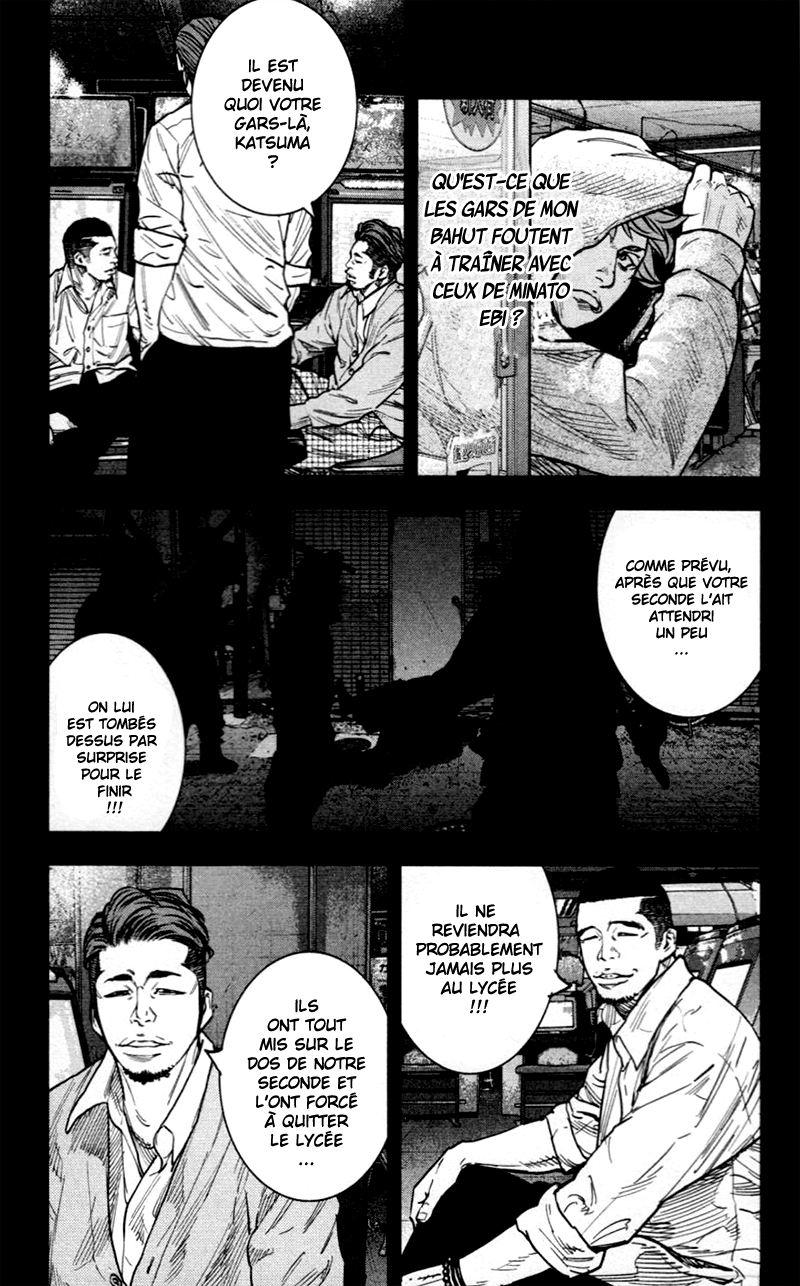 Read CLOVER FR Manga Online