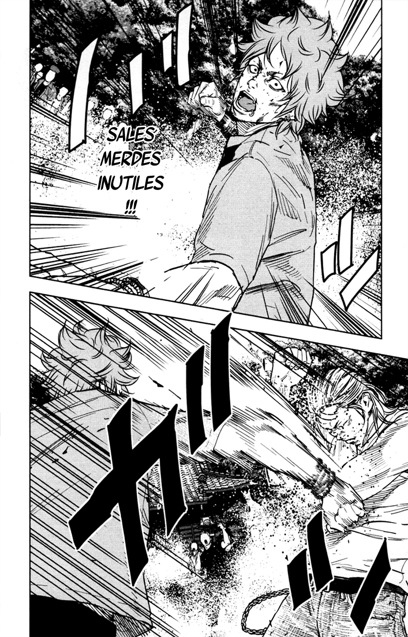 Read CLOVER FR Manga Online