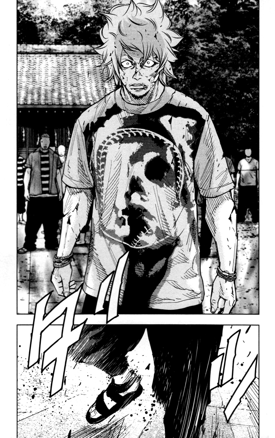 Read CLOVER FR Manga Online