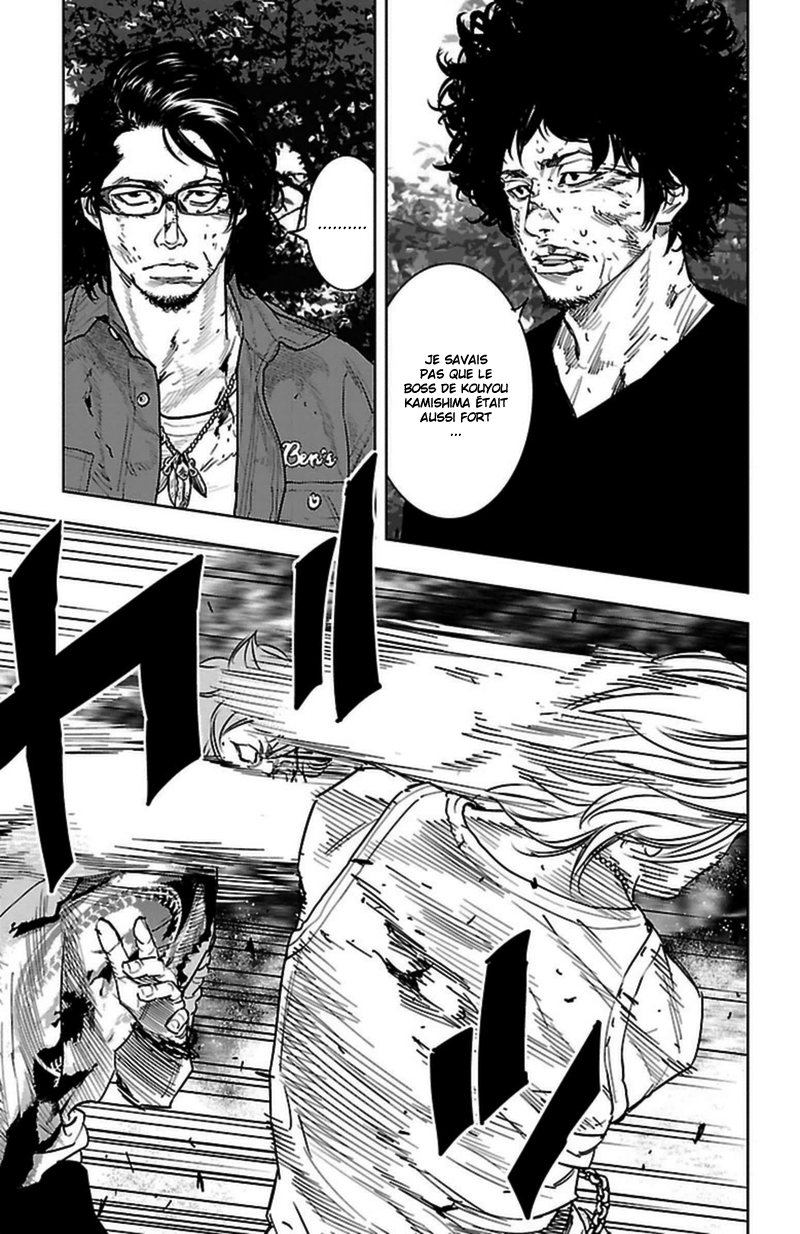 Read CLOVER FR Manga Online