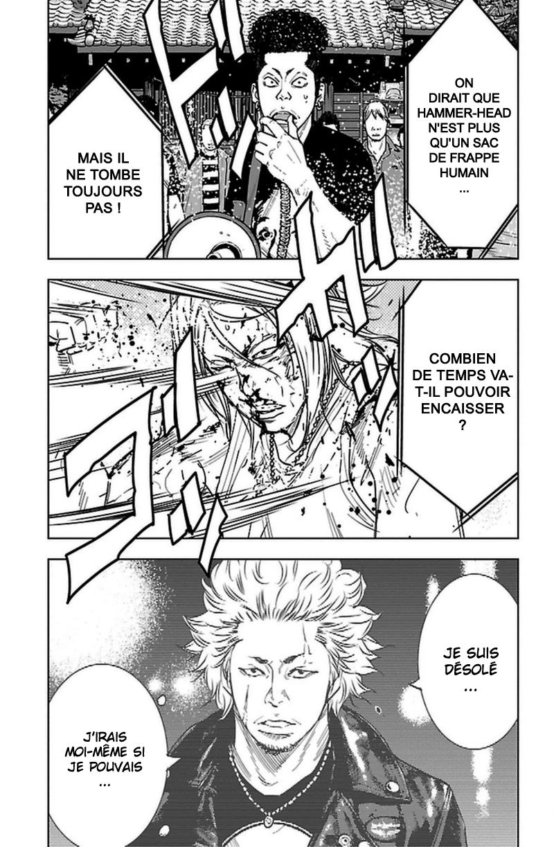 Read CLOVER FR Manga Online