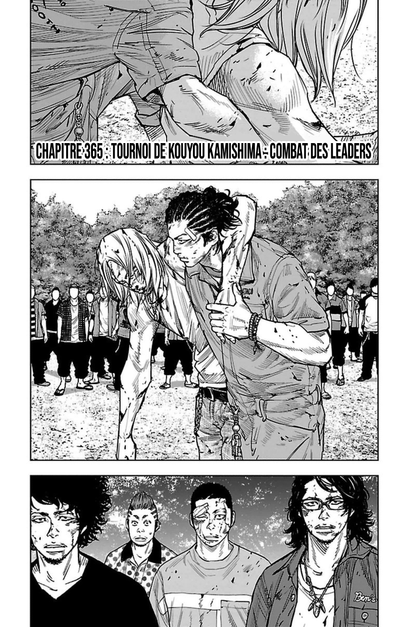 Read CLOVER FR Manga Online