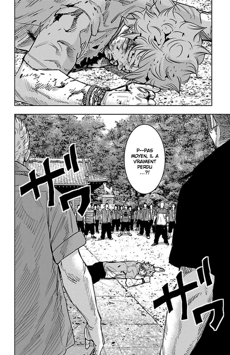 Read CLOVER FR Manga Online