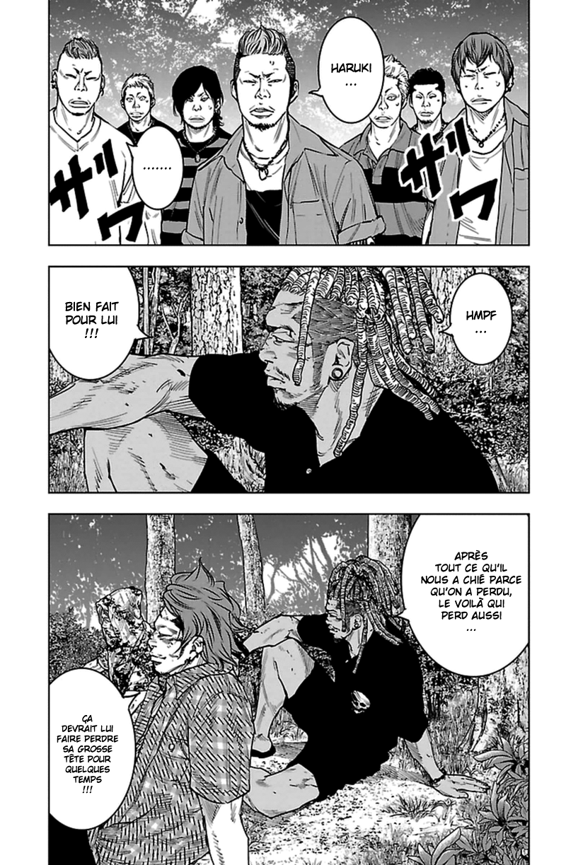 Read CLOVER FR Manga Online