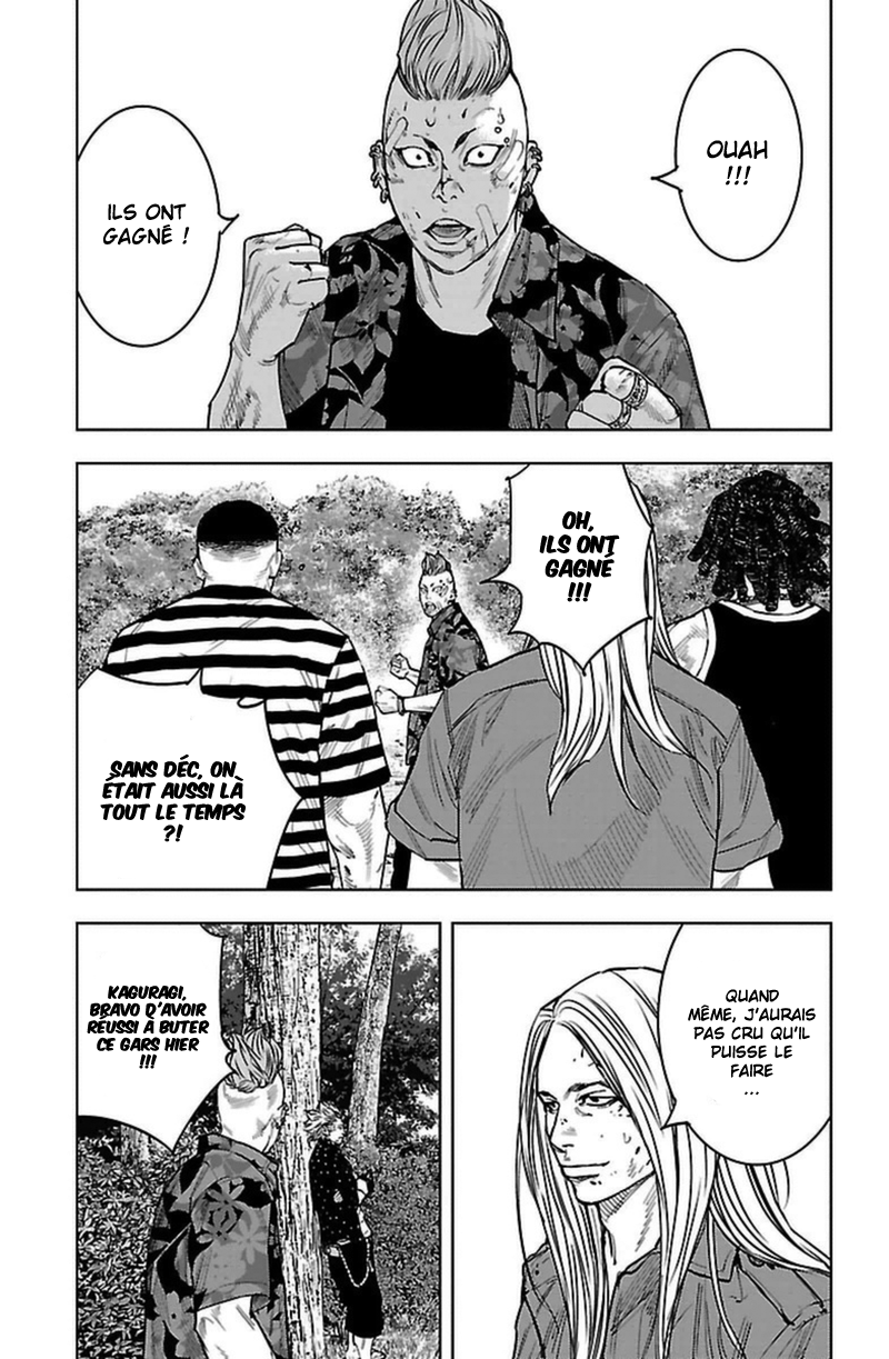 Read CLOVER FR Manga Online