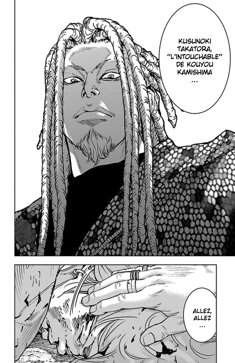 Read CLOVER FR Manga Online