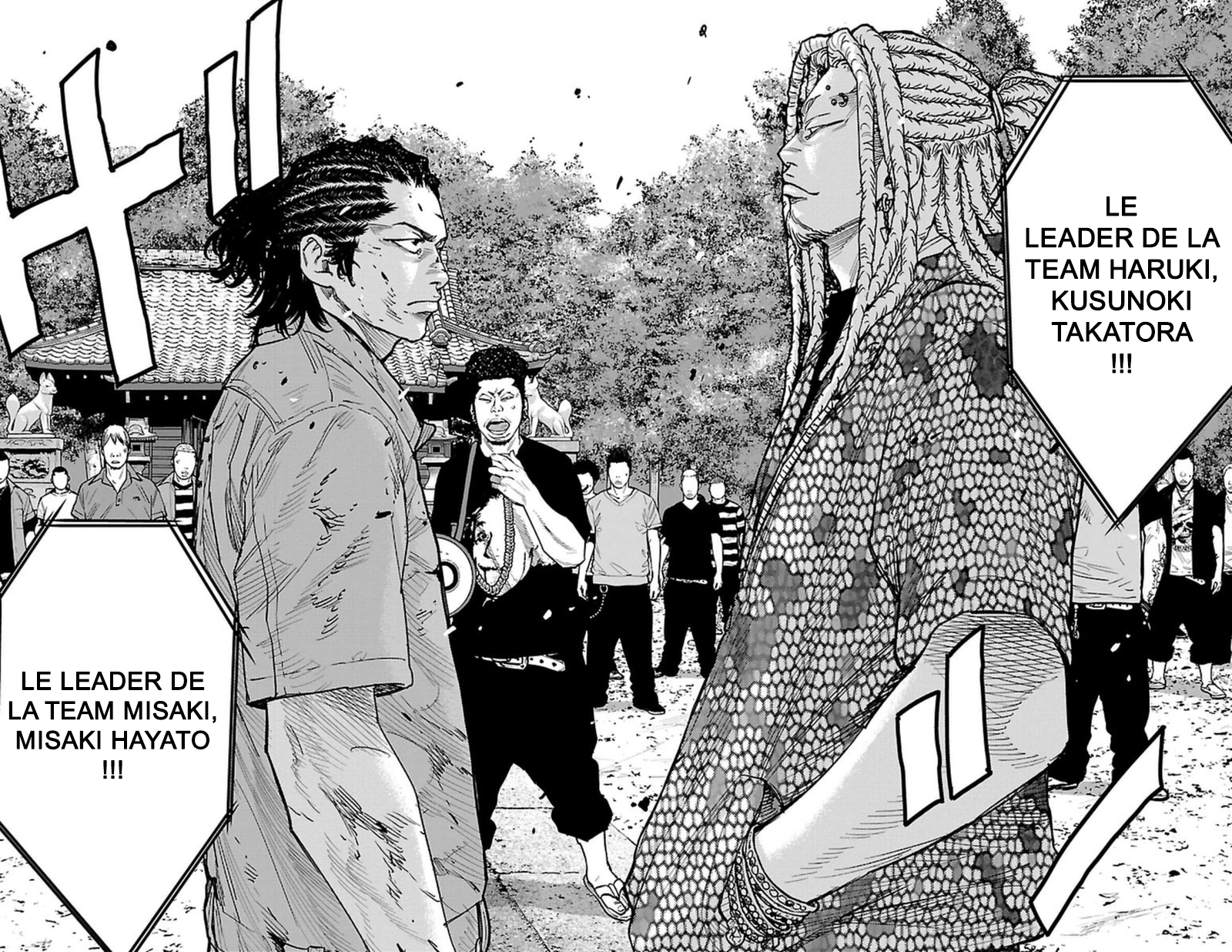 Read CLOVER FR Manga Online