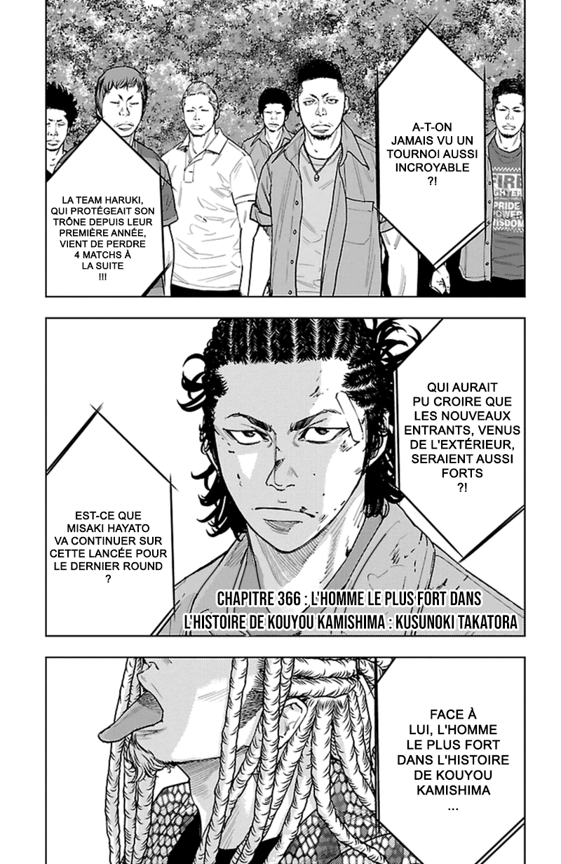 Read CLOVER FR Manga Online