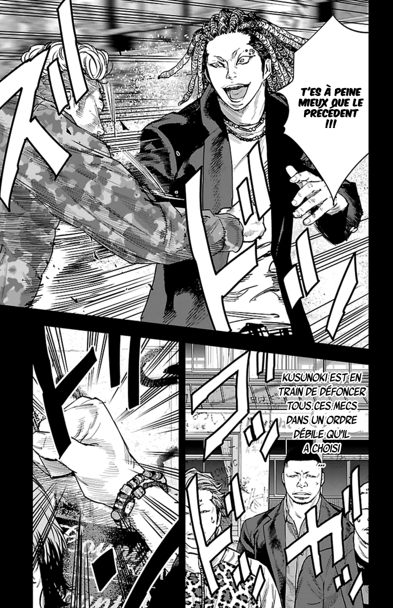 Read CLOVER FR Manga Online