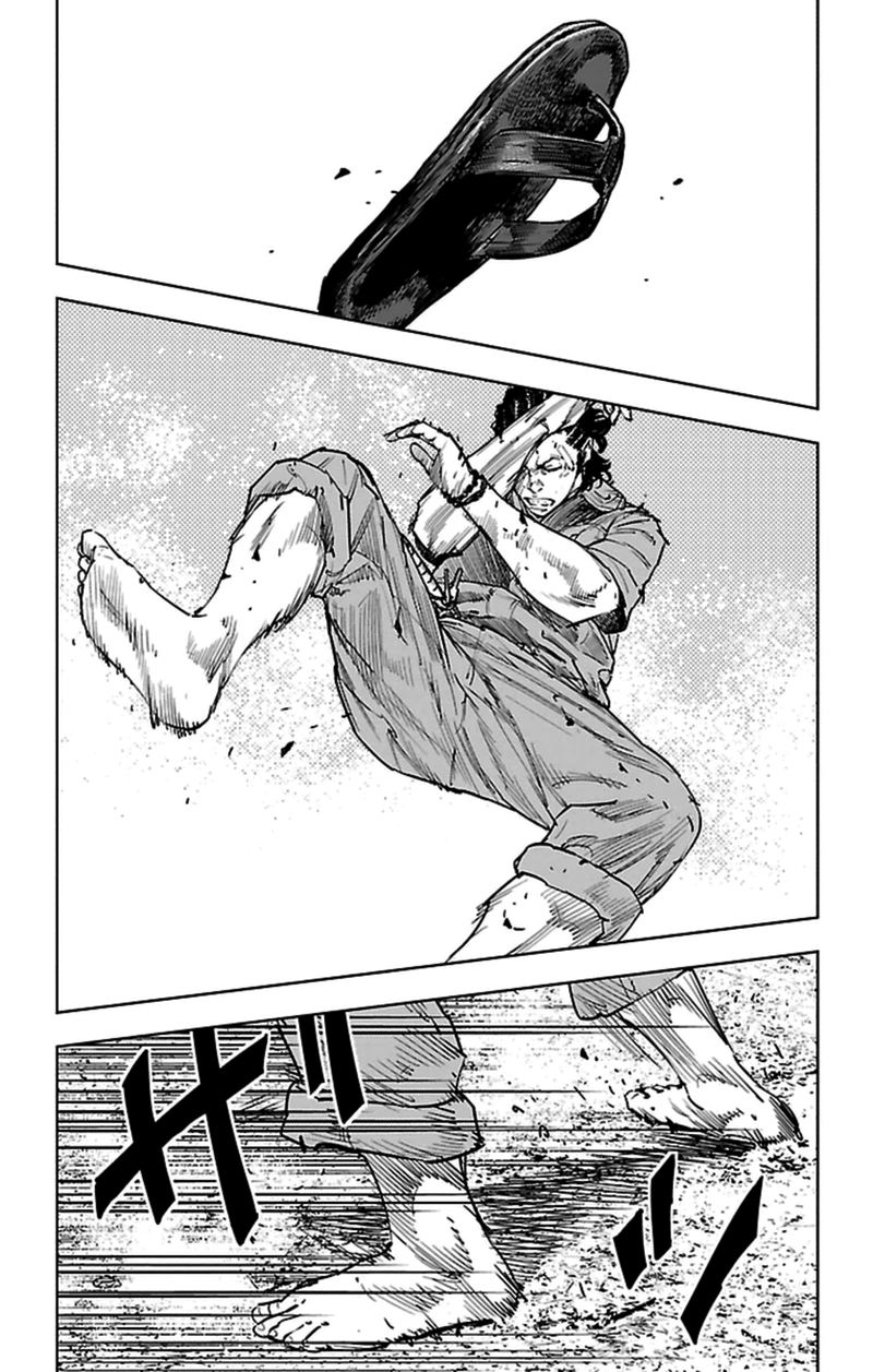 Read CLOVER FR Manga Online