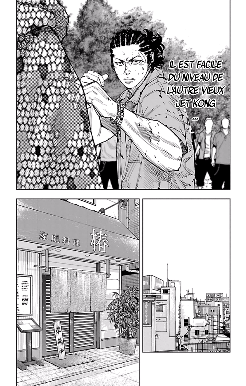 Read CLOVER FR Manga Online