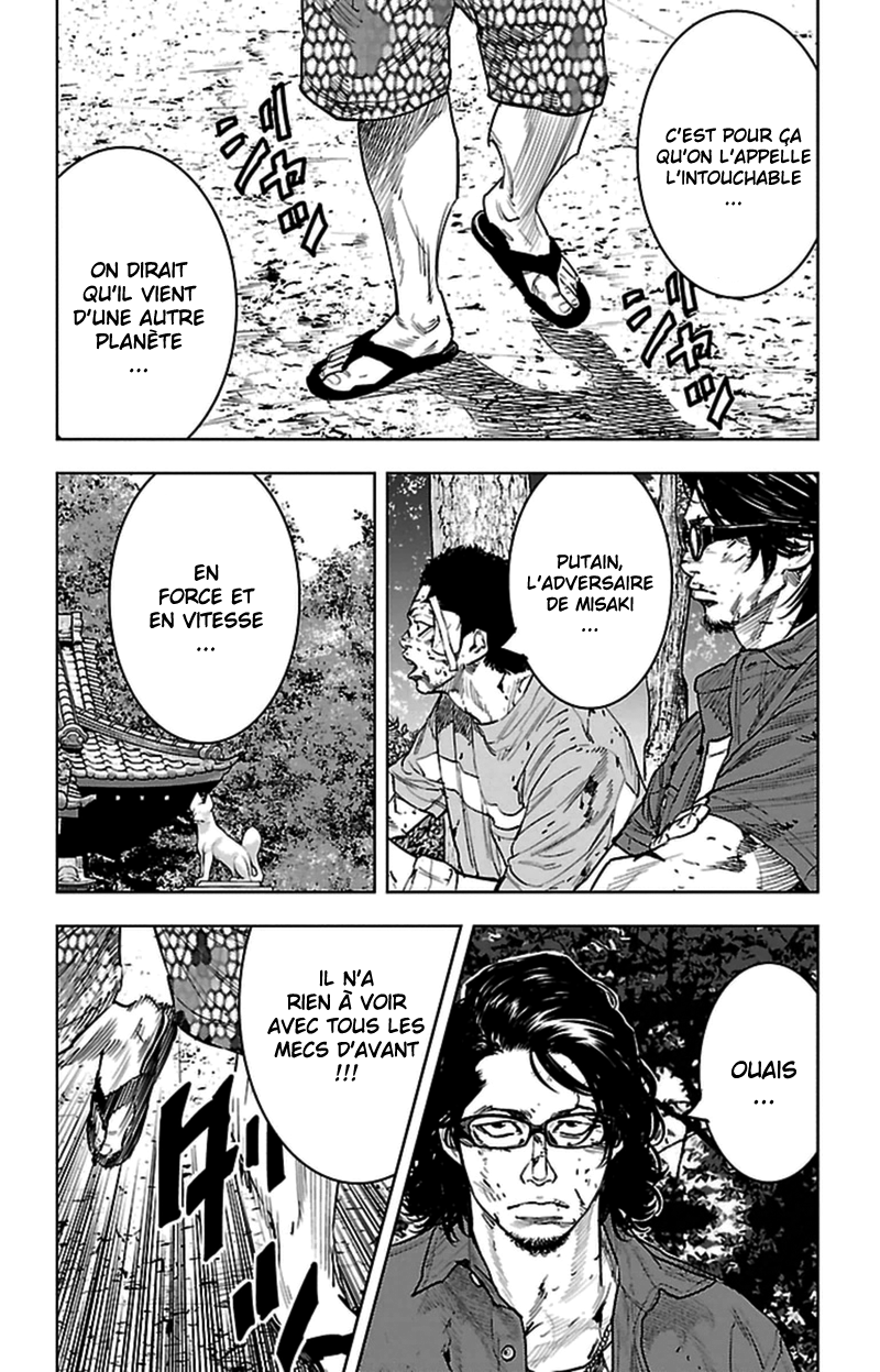 Read CLOVER FR Manga Online