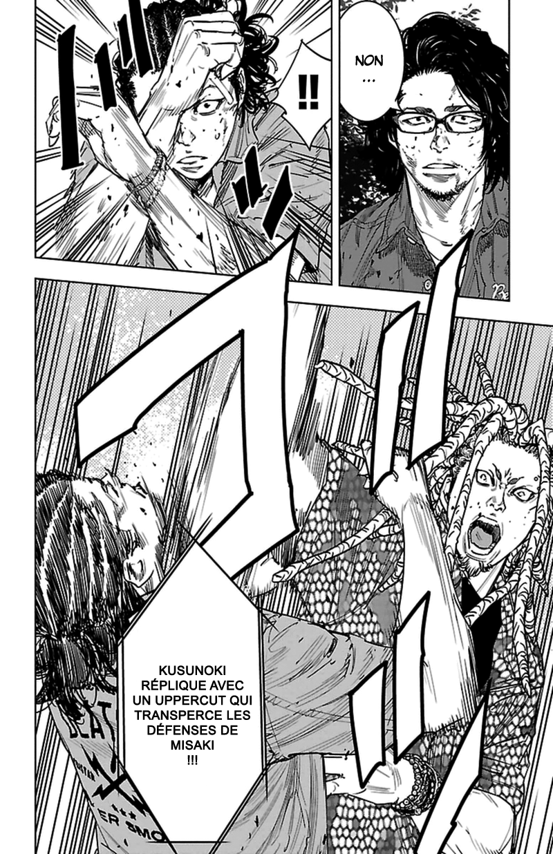 Read CLOVER FR Manga Online