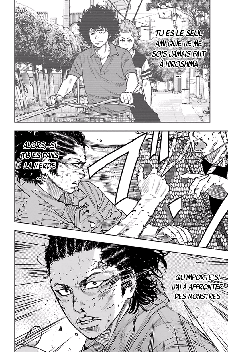 Read CLOVER FR Manga Online