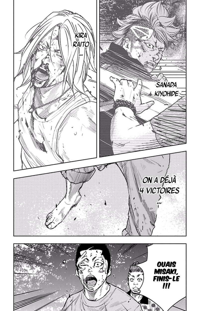 Read CLOVER FR Manga Online