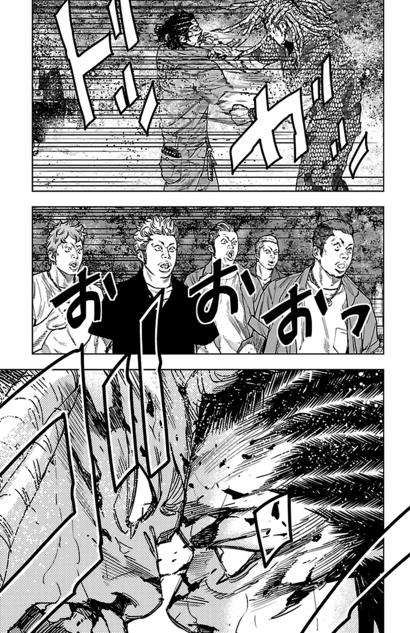 Read CLOVER FR Manga Online