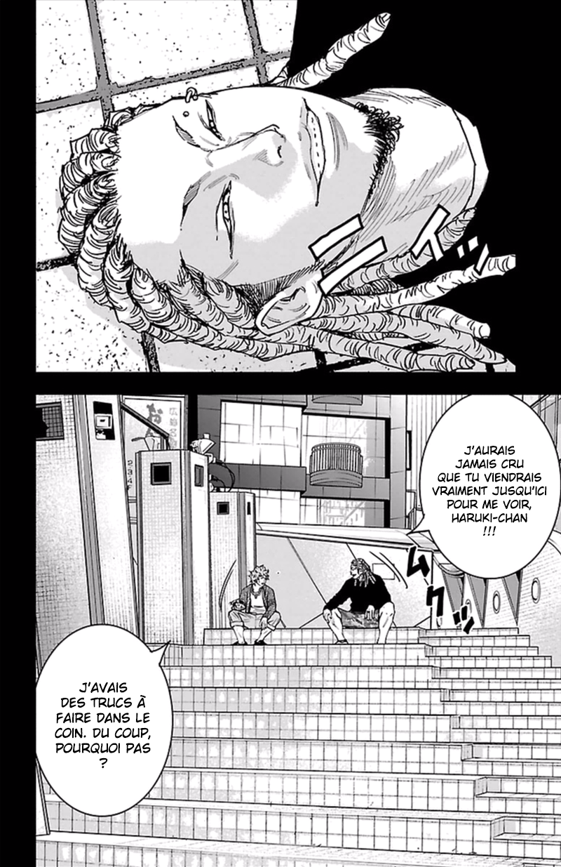 Read CLOVER FR Manga Online