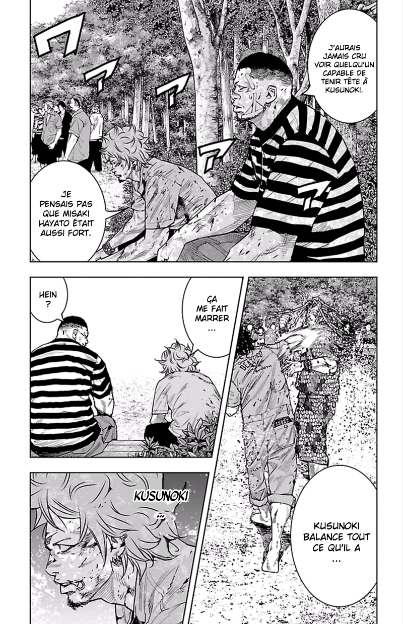 Read CLOVER FR Manga Online