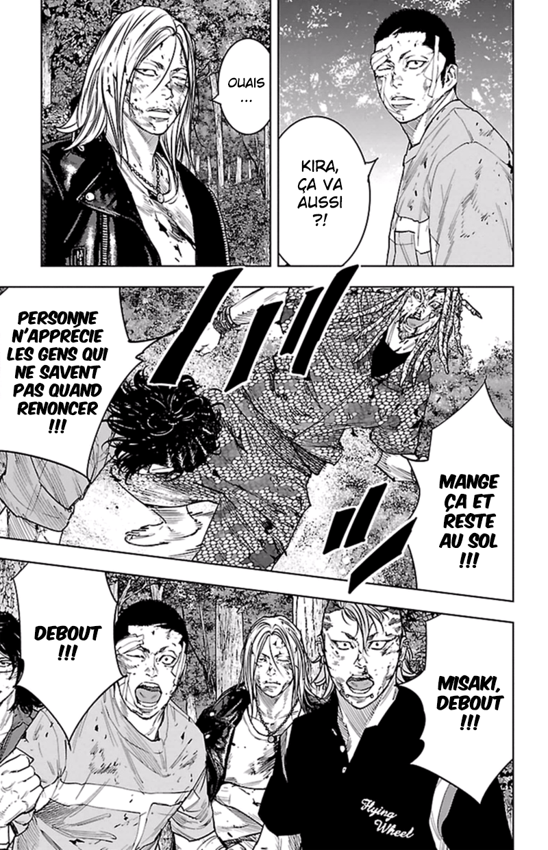 Read CLOVER FR Manga Online