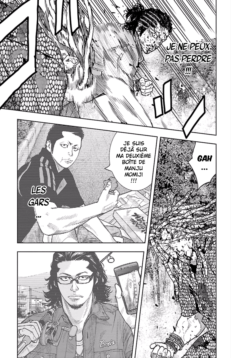 Read CLOVER FR Manga Online