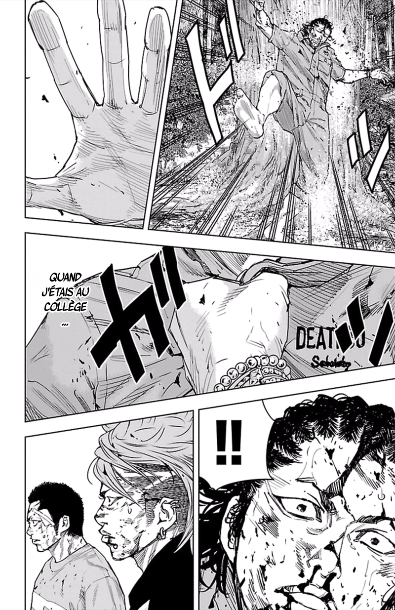 Read CLOVER FR Manga Online