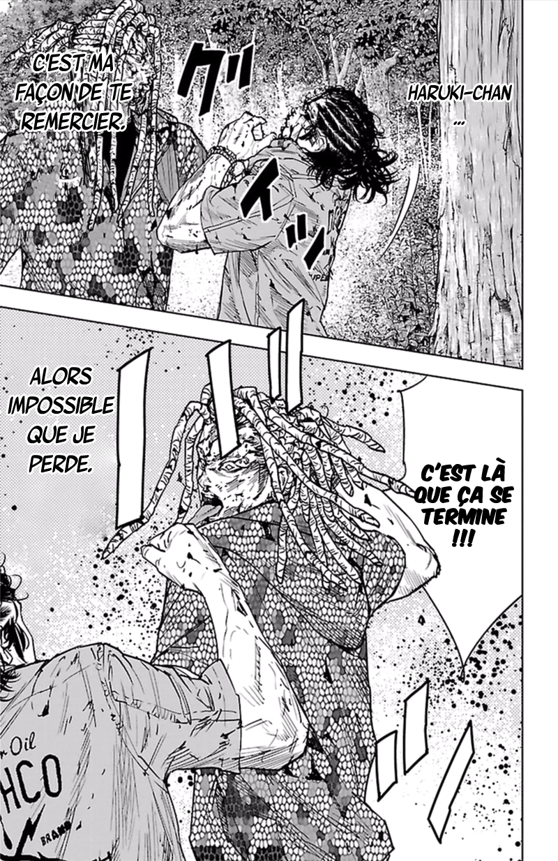 Read CLOVER FR Manga Online