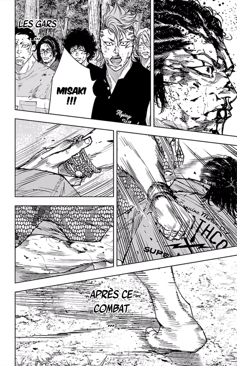 Read CLOVER FR Manga Online