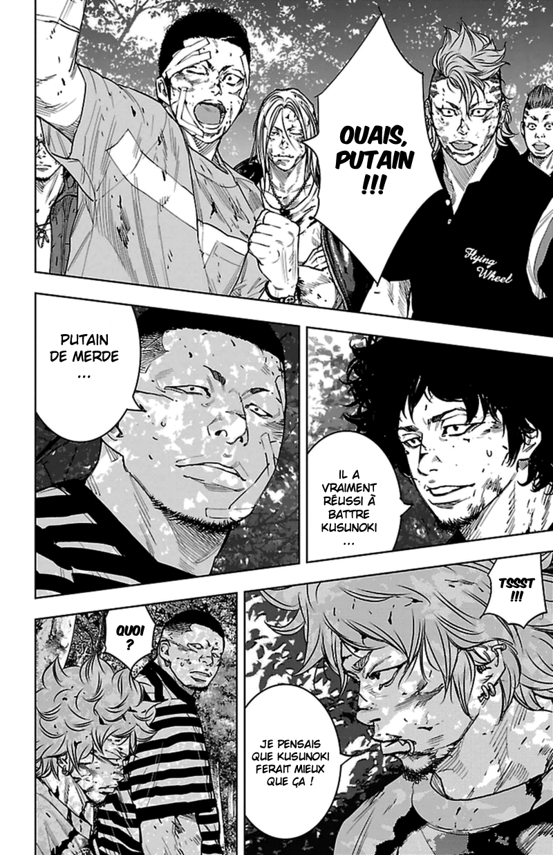 Read CLOVER FR Manga Online