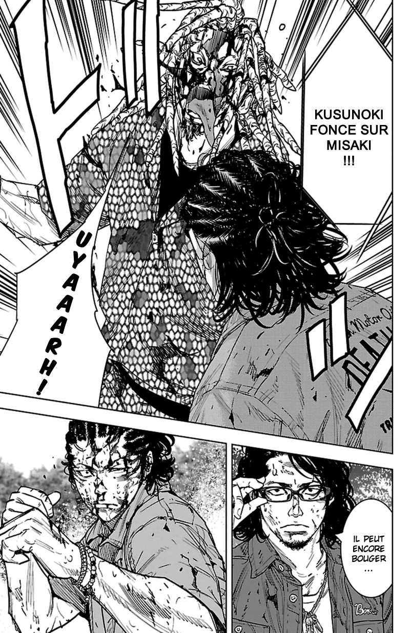 Read CLOVER FR Manga Online