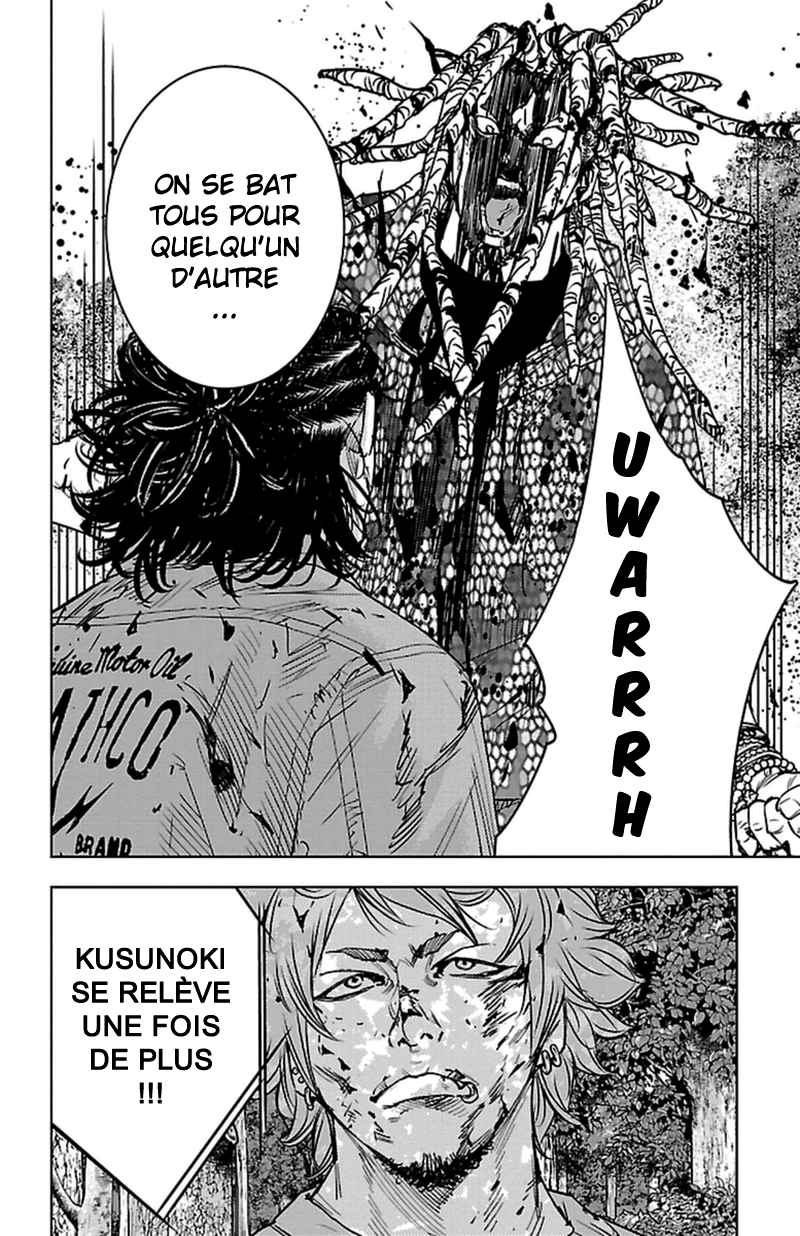 Read CLOVER FR Manga Online